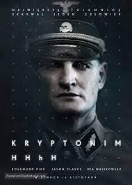 Мозг Гиммлера зовется Гейдрихом